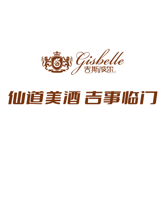 香港内部最准资料中特