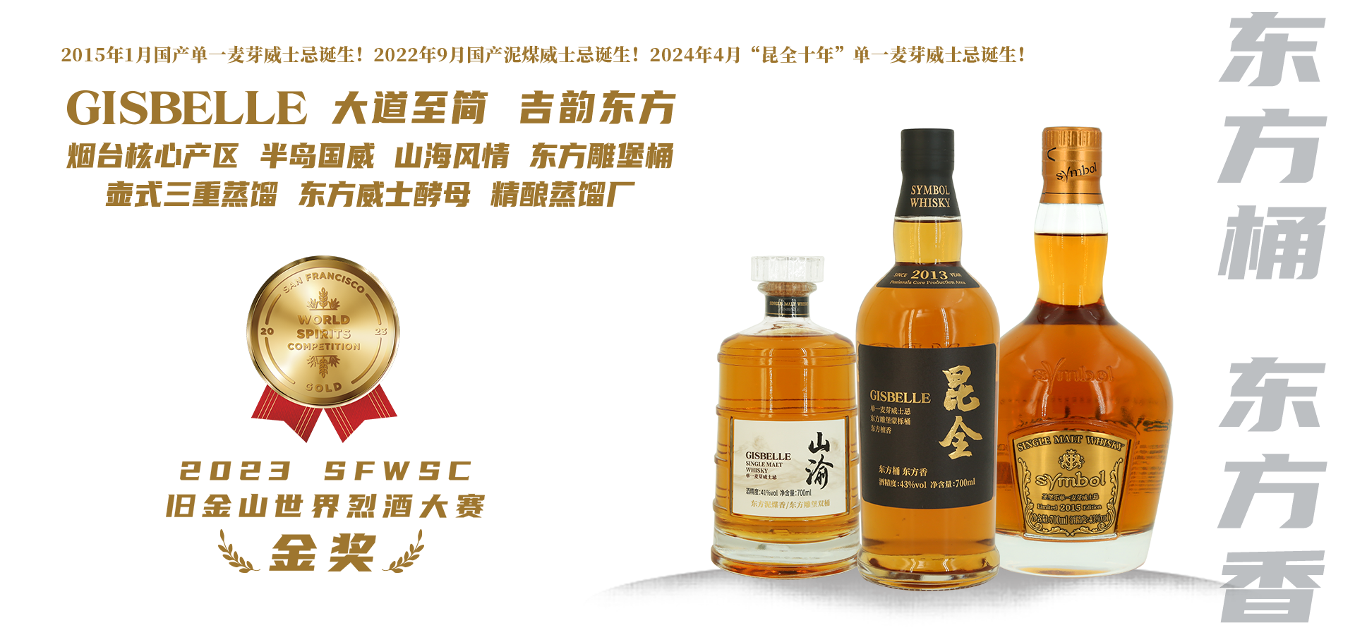 香港内部最准资料中特
