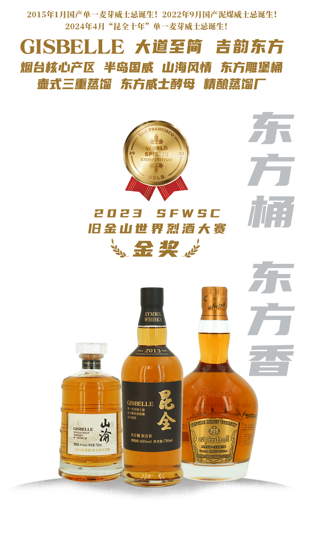 香港内部最准资料中特